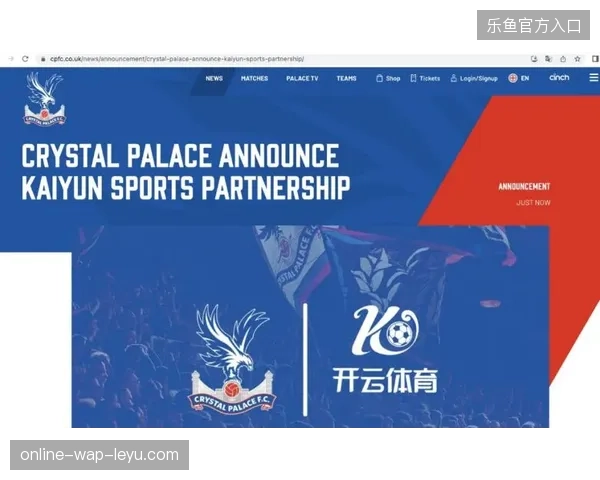 美洲赛场赞助商如何量化场边广告板的真实视觉曝光率? 美洲赛场赞助商如何量化场边广告板的真实视觉曝光率?