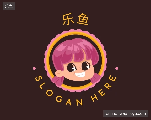 解读乐鱼官方入口